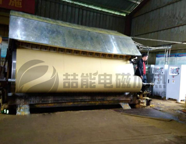 染紙機(jī)烘缸電磁加熱