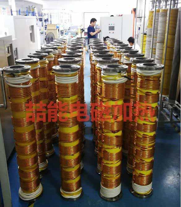 電磁采暖設(shè)備