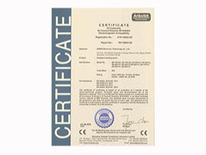 國(guó)際認(rèn)證ce證書(shū)